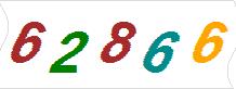 һ