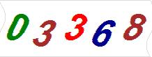 һ
