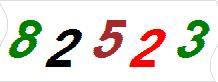 һ